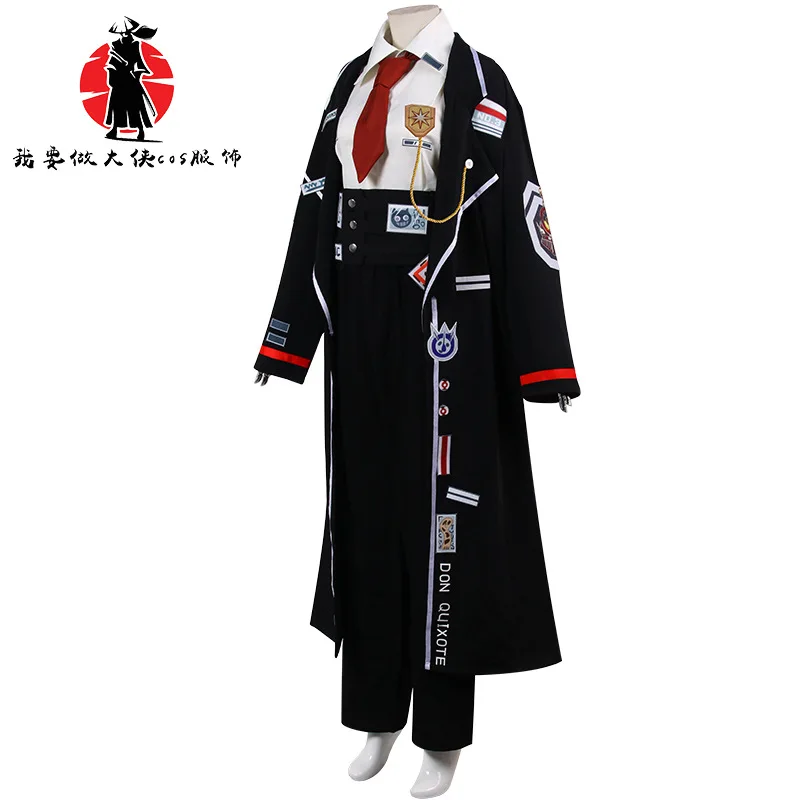 Limbus Company Uniform Don Quixote Cosplay Costume For Women Top Pants Coat Accessories Halloween Carnival Party Disguise Suit