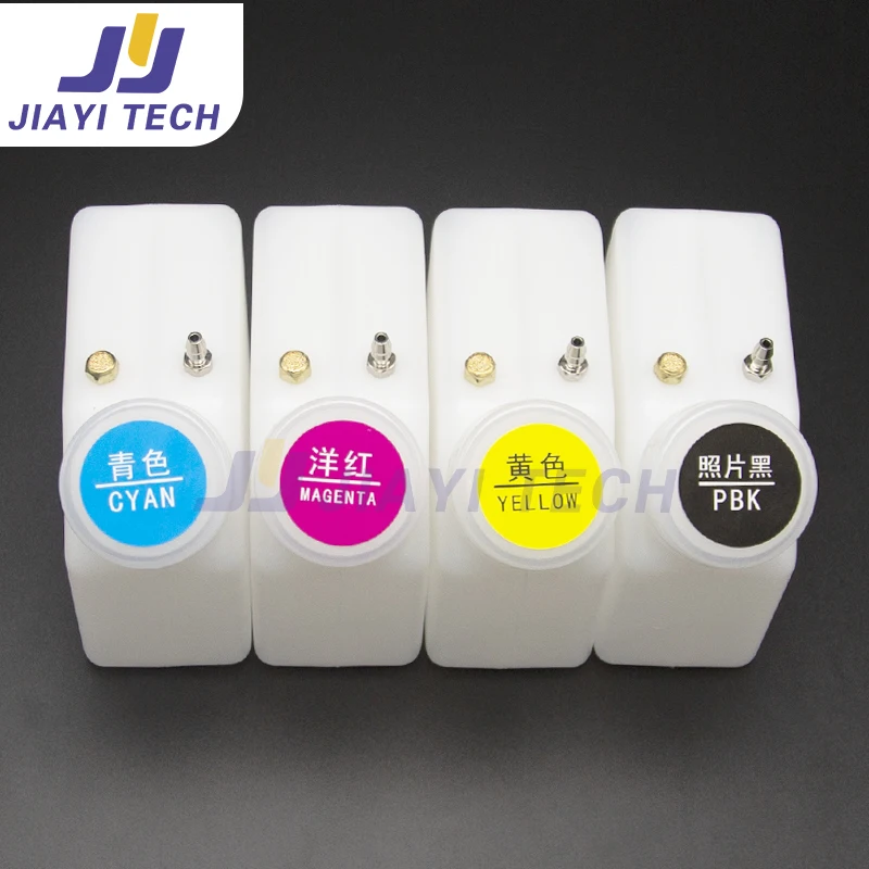 260ML Ink Tank Continuous Supply Ink System with Stirring Motor Alarm Float Sensor Ink Bottle Ink Cartridge