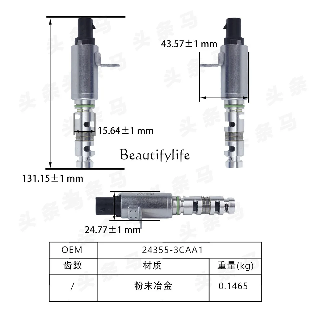 Suitable for oil control valve, camshaft solenoid valve 24355-3CAA1 243553CAA1