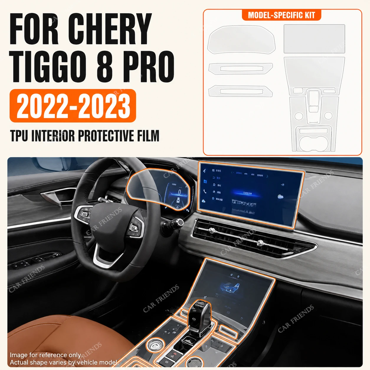 For Chery TIGGO 8 Pro 2022-2023 Transparent TPU Interior Protective Film for Gearbox Panel Navigation Screen Anti-Scratch
