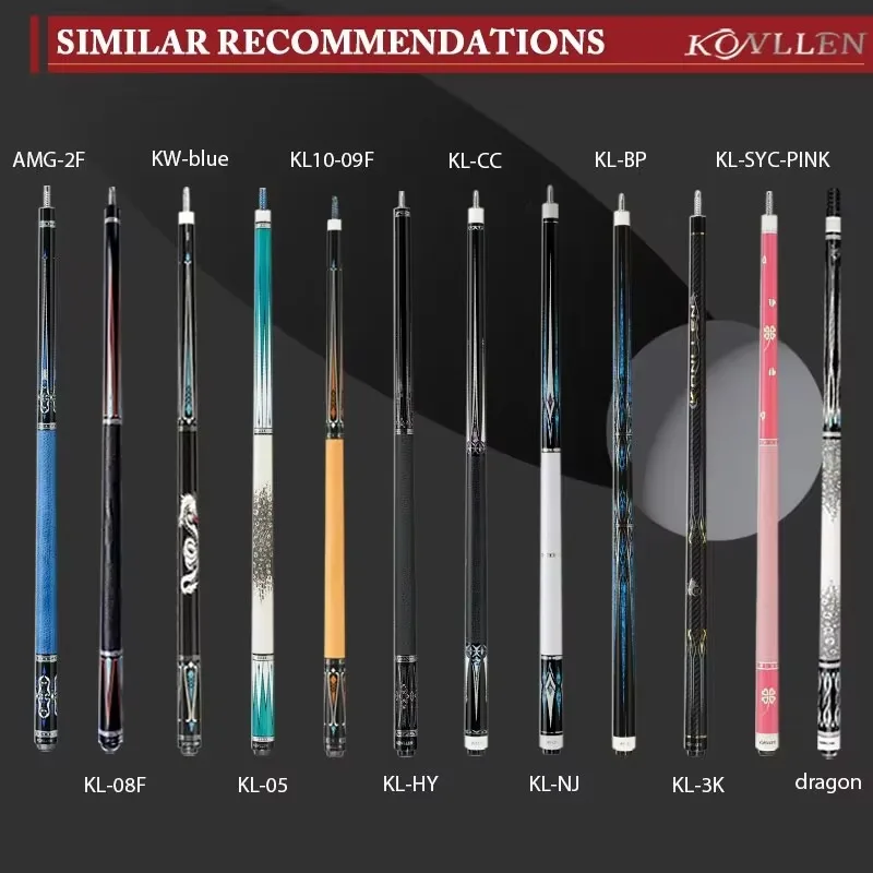 بيع المصنع للتخصيص القيقب/الكربون ملصق مائي/البطانة تجمع جديلة عصا المهنية انحراف منخفض البلياردو الملحقات