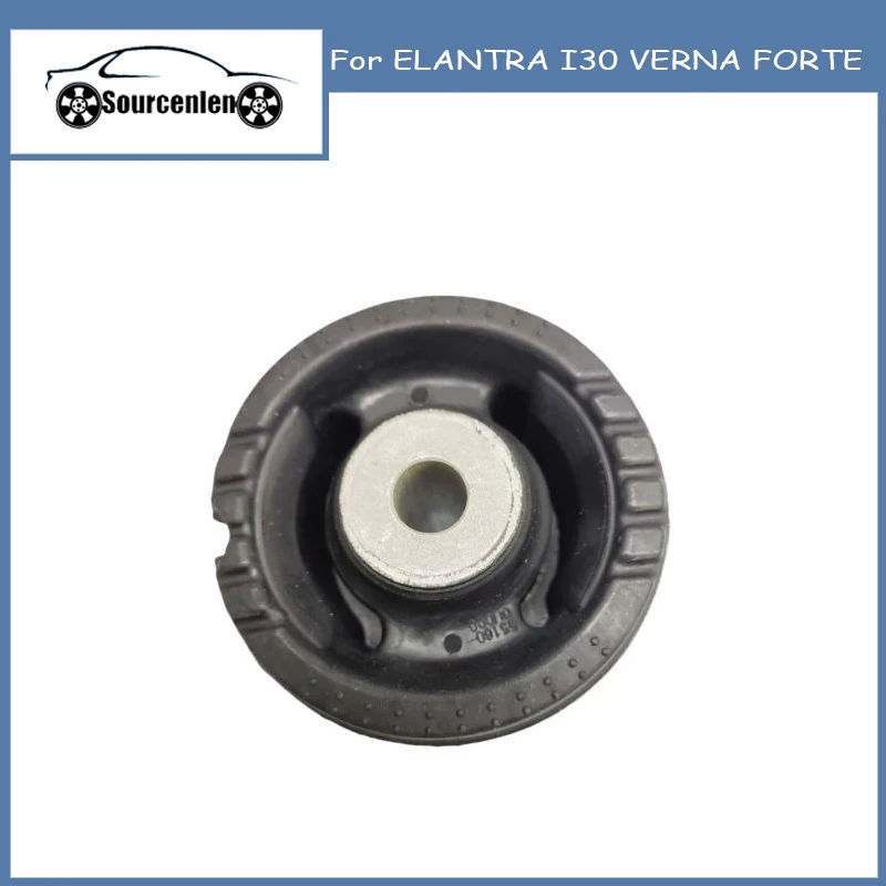 

Задняя резиновая втулка корпуса OEM 55160-0U000 551600U000 55160-1R000 ДЛЯ ELANTRA I30 VERNA FORTE