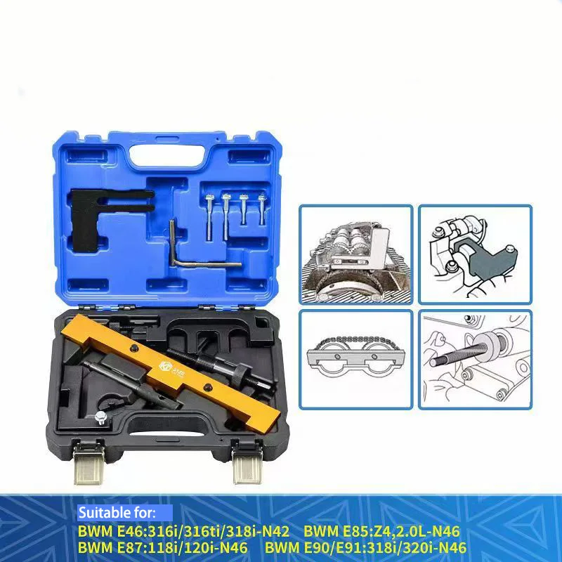 Camshaft Engine Timing Tool Balance Shaft Alignment Kit Timing Tool Set Suitable For BMW Z4 318i 320i 316i 118i N42 N46 N46T