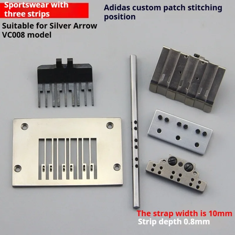 Sewing Machine Parts 3‑Stripe Tape Attaching Gauge Set Customizable For Sportswear Multi‑Needle Sewing Machine Spares
