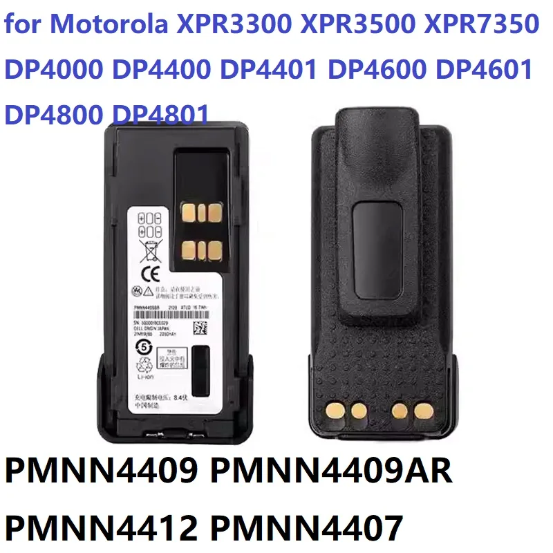 Walkie Talkie PMNN4407 PMNN4409 Battery for Motorola XPR3300 XPR3500 XPR7350 DP4000 DP4400 DP4401 DP4600 DP4601 DP4800 DP4801