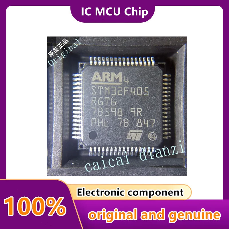 10PCS STM32F405RGT6 STM32F405ZGT6 STM32F405VGT6 STM32F405OEY6 STM32F405VGT7 STM32F405RGT6V Microcontroller (MCU/MPU/SOC) IC Chip