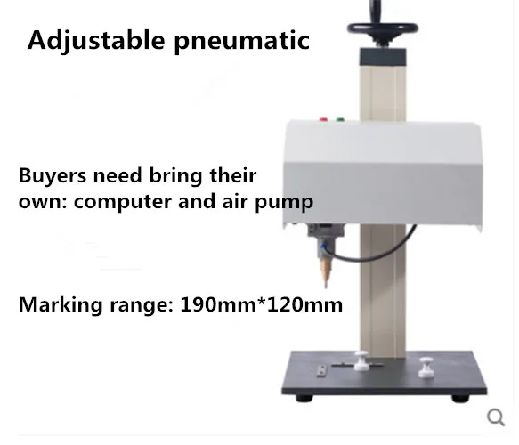 Machine de marquage portative pour Code VIN, Machine de marquage pneumatique par points 110/220V 200W