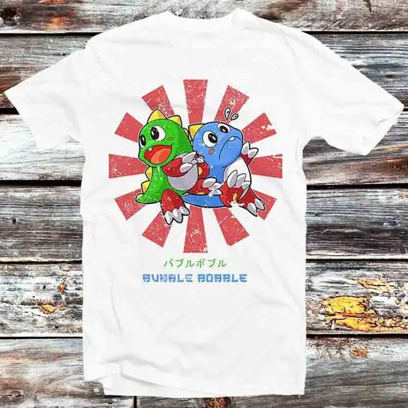 Bubble Bobble Japan…