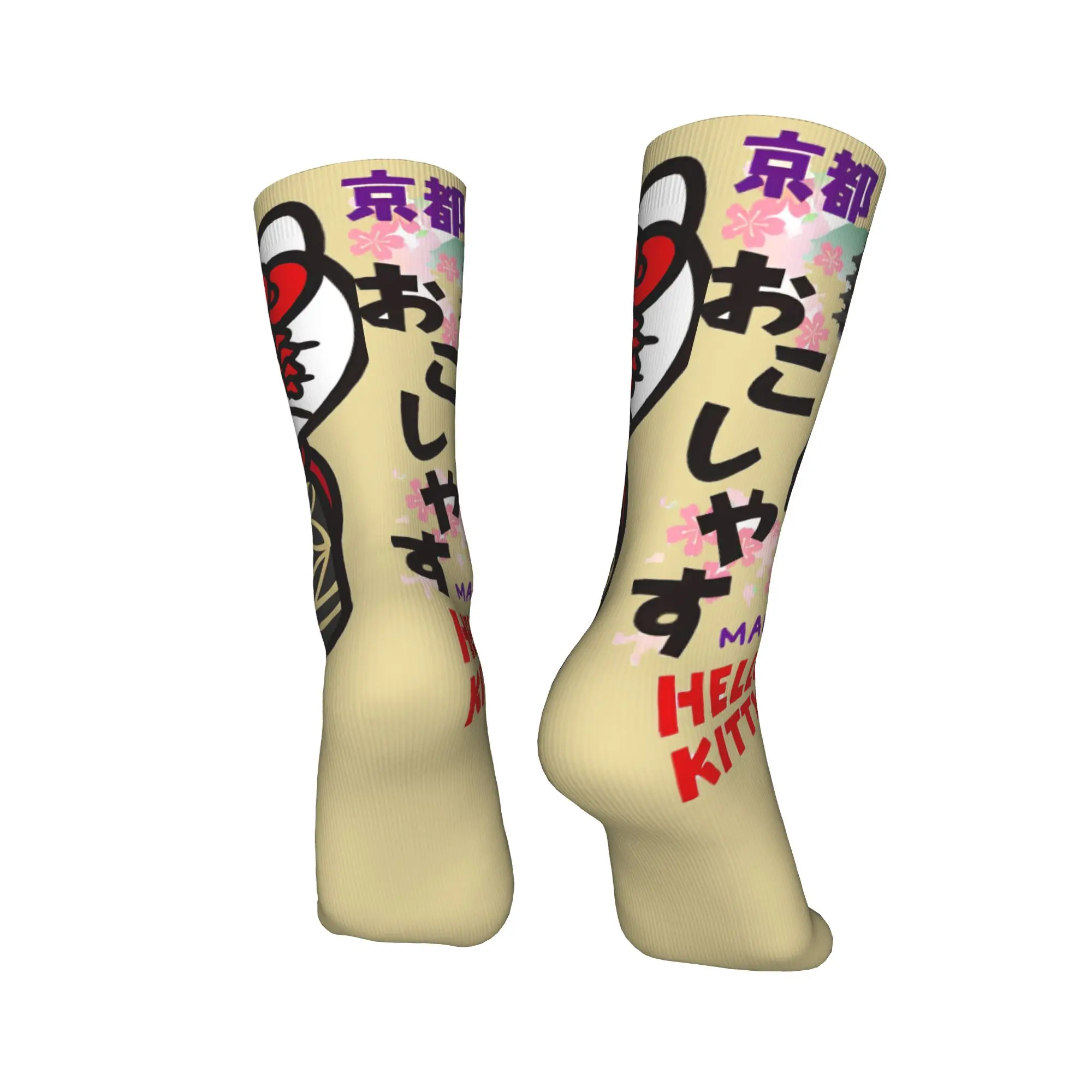 Skarpetki Hello Kitty Maiko Jesienne Podkolanówki Śmieszne Skarpetki dla Par Oddychające Skarpetki z Motywem Skateboardu Antypoślizgowe