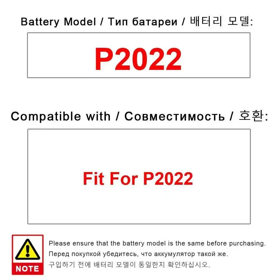 

Аккумулятор для ноутбука, подходящий для P2022, 15600 мАч, долговечный