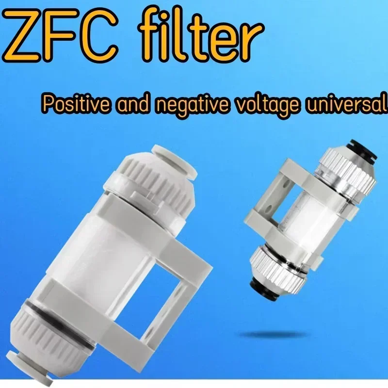 

SMC ZFC filter element, quick installation filter, one click acceptable positive and negative pressure ，ZFC100 or 200