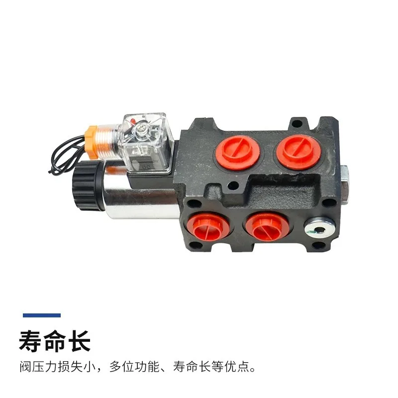 SVV06 Series Hydraulic Multiple Directional Control Valves Complete Specifications SVV06 Series Solenoid Diverter Valves
