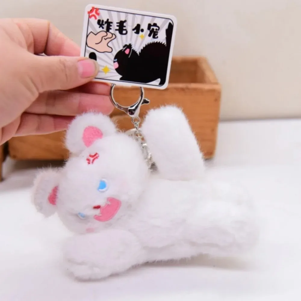 Key Chain Soft Keychain Lovely Cat Cartoon Design Bag Pendant Stuffed Angry Kitten Pompom Ball Keyring Accessories