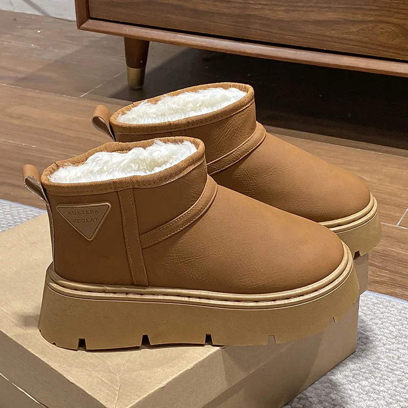 Women's Thick Bottom Snow Boots Winter New Style Cotton Shoes Korean Round Toe Plush Lined Warm Slip-On Cotton Boots