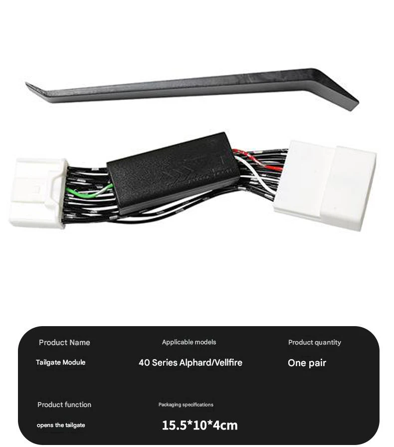 Car Electric Tailgate Module for Toyota Alphard Vellfire 40 Series One-Touch Trunk Opening Plug-and-Play Upgrade Controller