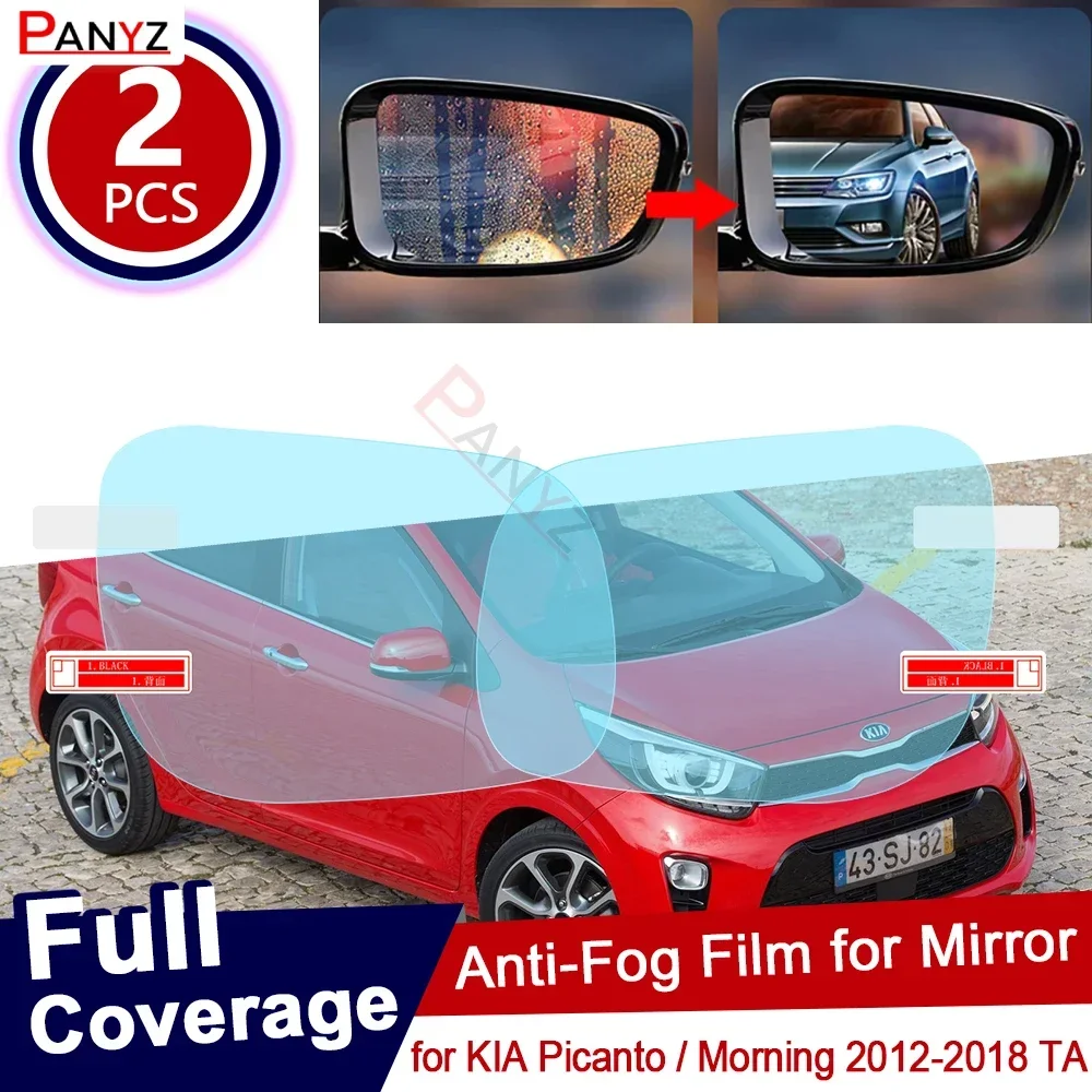 For KIA Picanto Morning 2012~2018 TA Full Cover Anti Fog Film Rearview Mirror Rainproof Clear Films Car Stickers Accessories