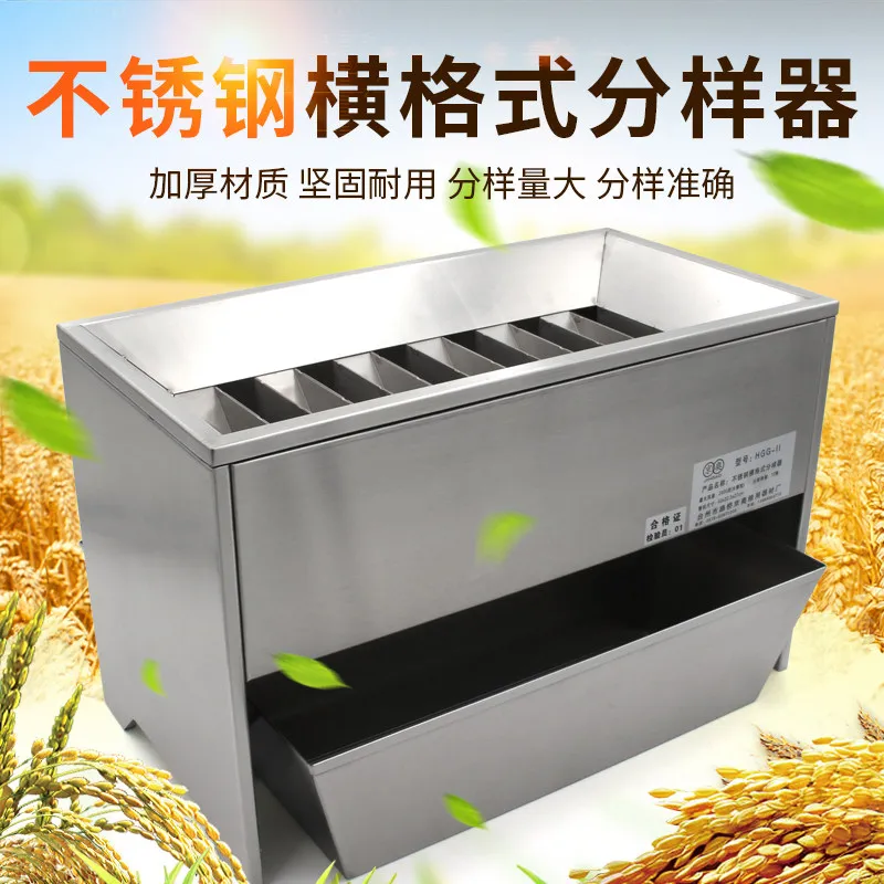 AOLIVIYA Stainless Steel Grain Sampler Sorter For Corn Wheat Seed Testing Depot Tool Specialty Tools