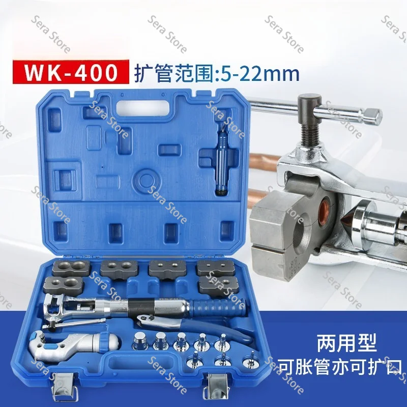 T-hole Puller Reducer Welding Hard Copper Material Durable Refrigeration Tool Tee-extractor Sets