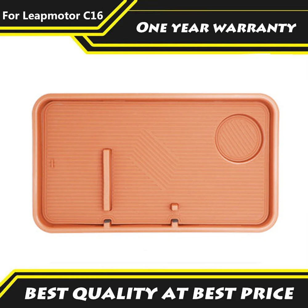 

Подходит для Leapmotor C16 2024 2025 2026: Накладка на центральную консоль, органайзер для пассажирского сиденья, аксессуары для хранения, обновление третьего поколения