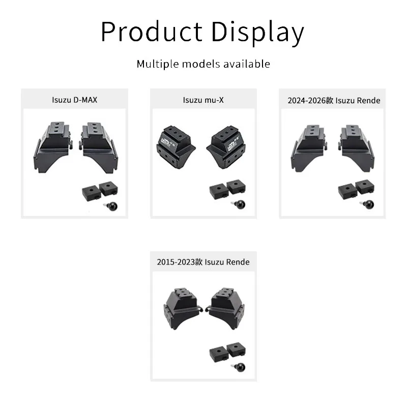 Quick-release A-pillar and hood expansion spotlight bracket for Isuzu Rende (2015–2023 models) made of aluminum alloy