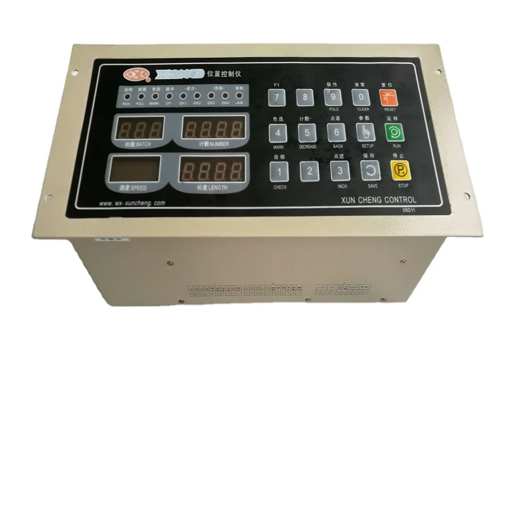 

XC2005D AC 220V 100W Intelligent Motor Speed Regulator Computer Position Controller