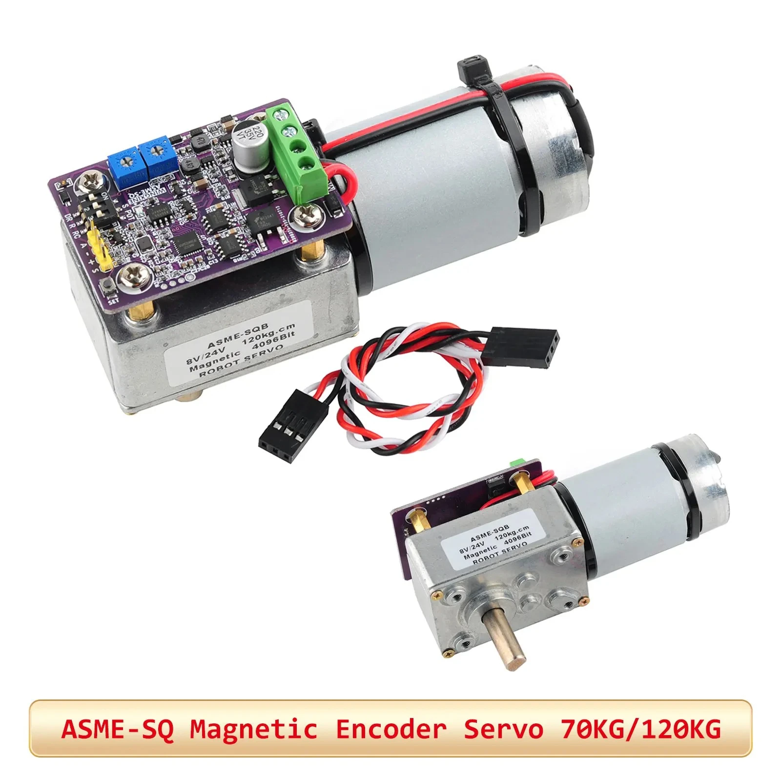 ASME-SQ 120KG/70KG Worm Gear Reduction Servo Motor 360 Degree Self-locking Magnetic Encoder Servo for Robot Arm Valve Control