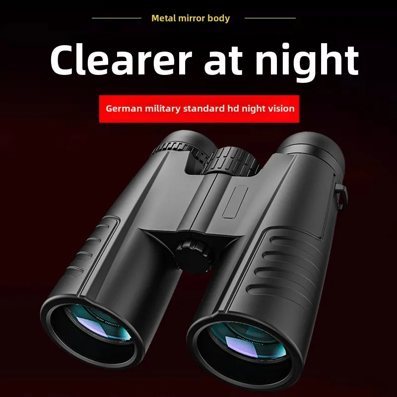 Binoculars Low Light Night Vision 12X42 High Definition Non-infrared Outdoor Entertainment Camping Watch The Show Hiking