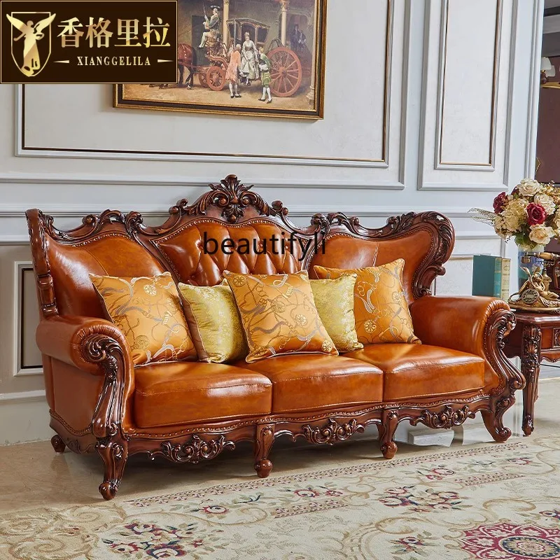 

Leather sofa American retro solid wood carving flower living room luxury combination dark sofa