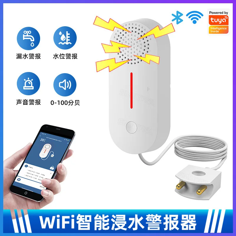 Tuya Smart Home WiFi Leak Sensor مع تطبيق الهاتف المحمول إنذار عن بعد توقيت كاشف المنزل لمنتجات المنزل الذكي