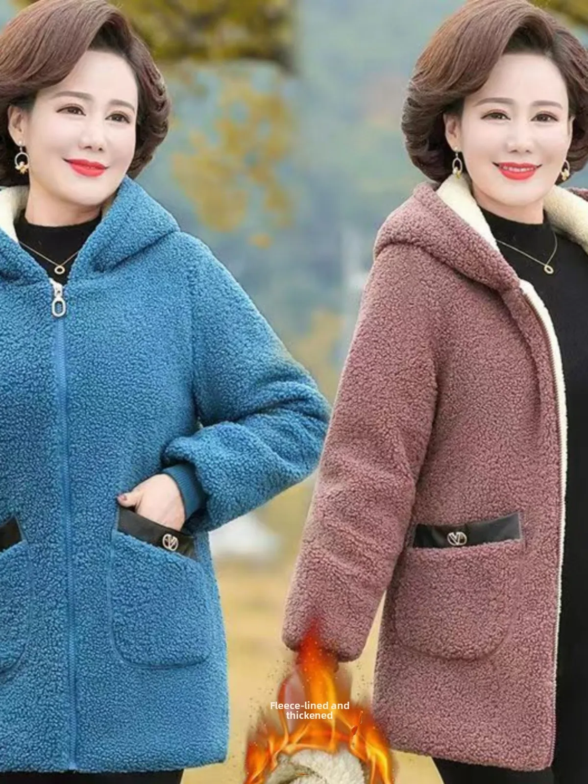 

Lamb Velvet Mom Coat Women's Winter New Loose Slimming Thickened Hooded Particle Velvet Jacket Street Style plus Size Cotton ...