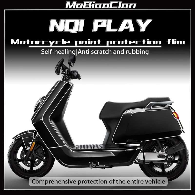 

For NIU NQI PLAY nqi play TPU Invisible Cover Body Transparent Protective Film Fuel Tank Sticker Accessories ﻿