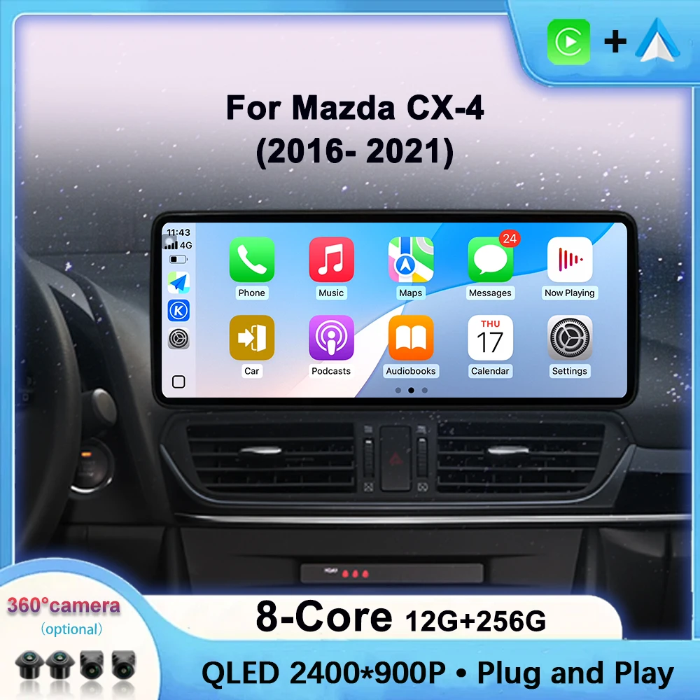 Car Video Multimedi… - image