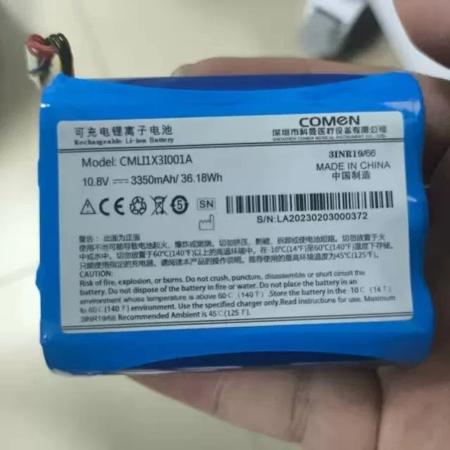 10.8V18650 3350MAH lithium rechargeable battery with full capacity and protection board, equipment and instrument three strings