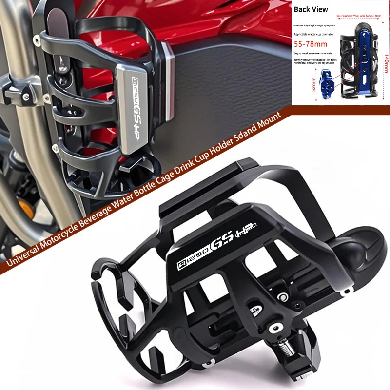 

New For HONDA XL1000 XL125 XL 1000 125 V Varadero Universal Motorcycle Beverage Water Bottle Cage Drink Cup Holder Sdand Mount