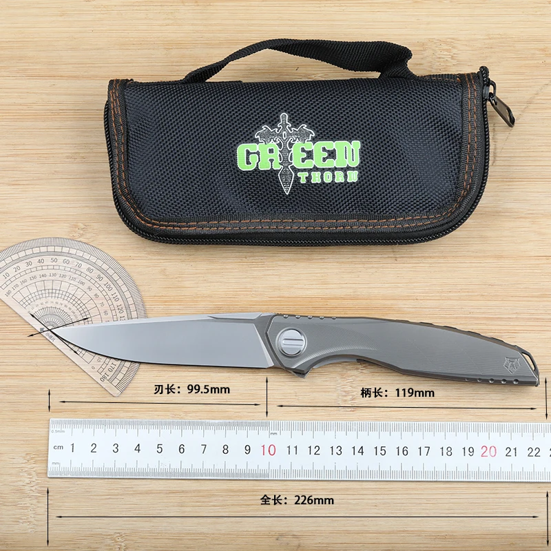 Green Thorn，Astrum CD Folding Knife TC4 Titanium Alloy Handle M390 Blade Outdoor Portable Camping Fruit Practical EDC Tool