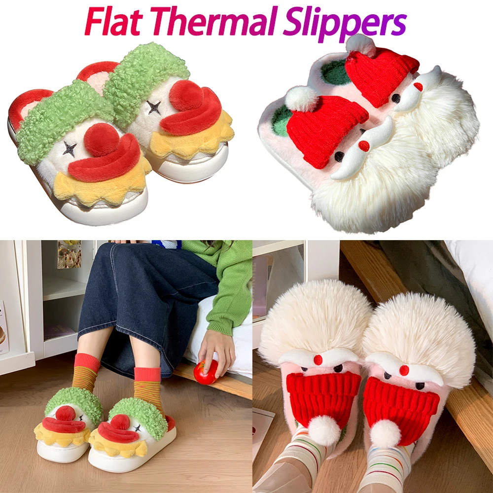 Clown/Santa Claus Flat Thermal Slippers Anti Slip Comfortable Furry Slippers Thicken Fluffy Home Slippers for Men Women - Image 2
