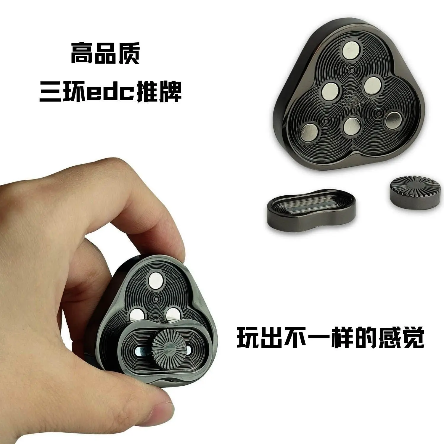 Infinite Metal Push Slider EDC Fidget Toy Black Tech Rotate Slide Hand Toy Pocket Stress Relief For Hobby Fans