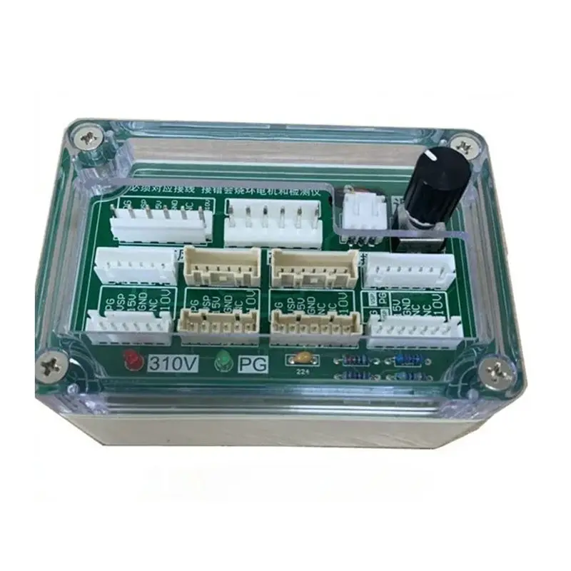 Innovative Universa… - image