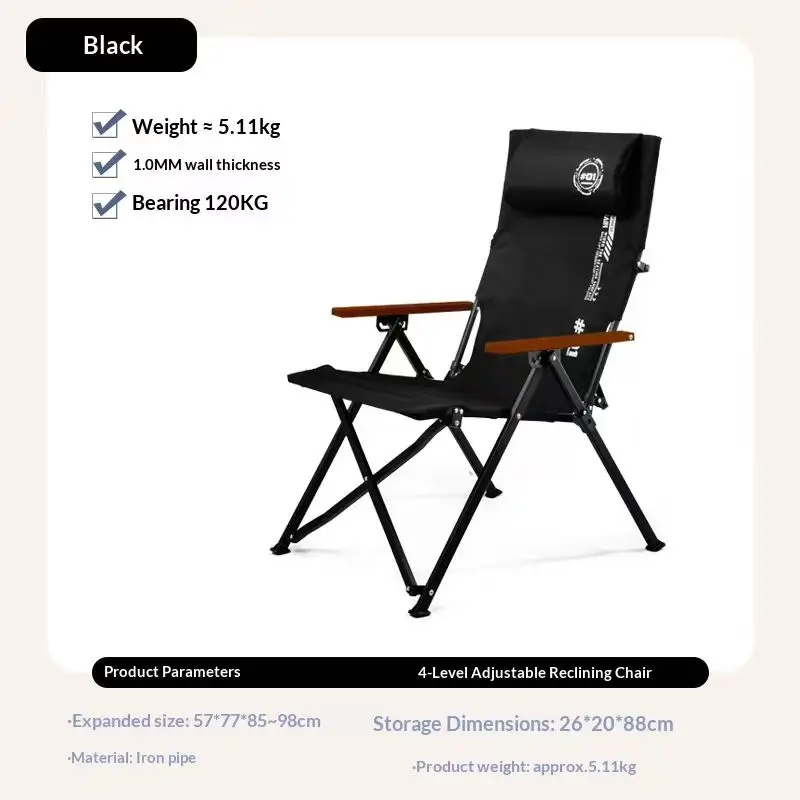 Folding High Back Beach Camping Chair 4-Gear Adjustable Iron Pipe Portable Recliner Lounge Chair for Outdoor Picnic Fishing view 4