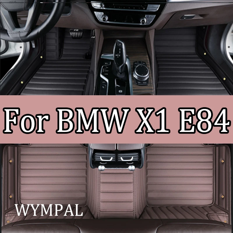

Luxury Car floor mats for BMW X1 E84 2010 2011 2012 2013 2014 Custom auto foot Pads automobile carpet cover