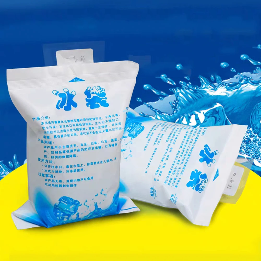 Reusable Ice Bag Thickened Cooler Bag Water Injection Ice Pack Gel Dry Icing Bags Cold Compress Refrigerate Food Delivery Ice Pa