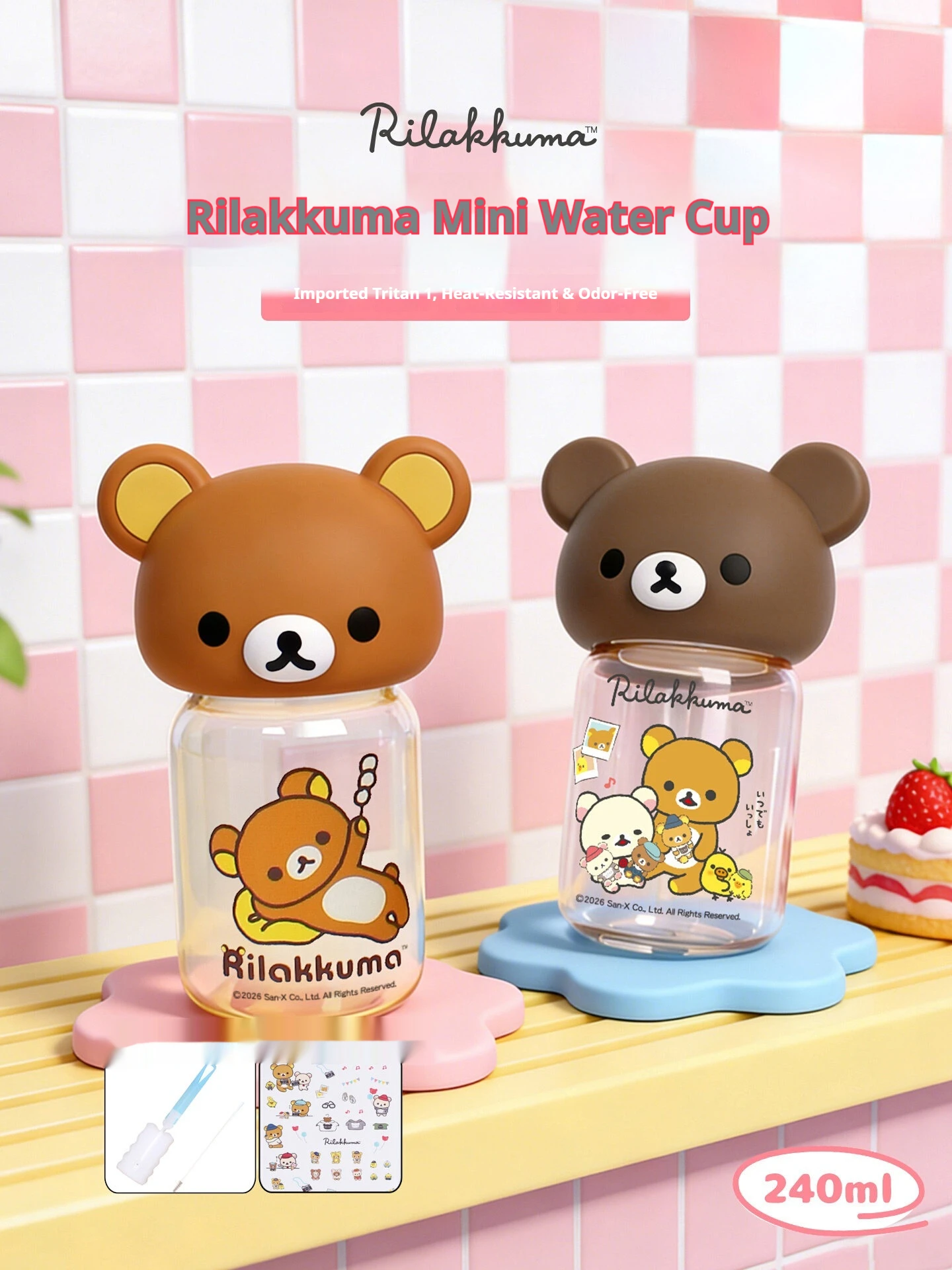 2026 Rilakkuma Plastic 240ml/5 - đánh giá và giá Portable Bottle Warmer
