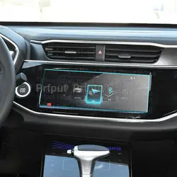 Tempered glass screen protector film For DSFK Glory IX5 2019-2021 10.25 inch Car radio GPS Navigation Interior accessories