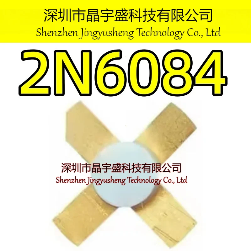 New Original 2N6084 [ 36V 8A 80W M135 ] High-quality Transistor Chip