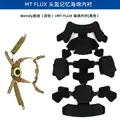 Mud color FLUX black
