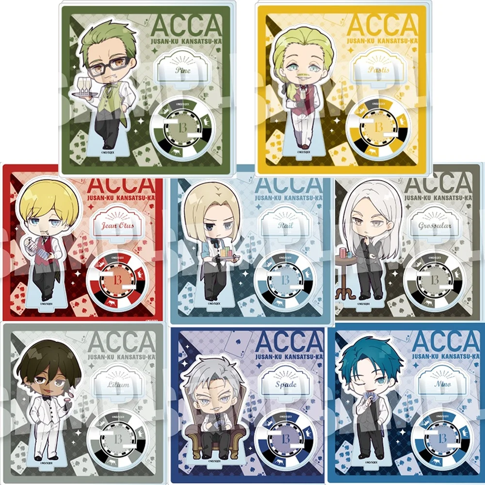 ACCA: Departamento de Inspección de 13 Territorios, Jean Otus Nino, Llavero de Acrílico de Doble Cara de 10CM, Bonito Diseño de Anime, Decoración de Escritorio, Regalos Coleccionables