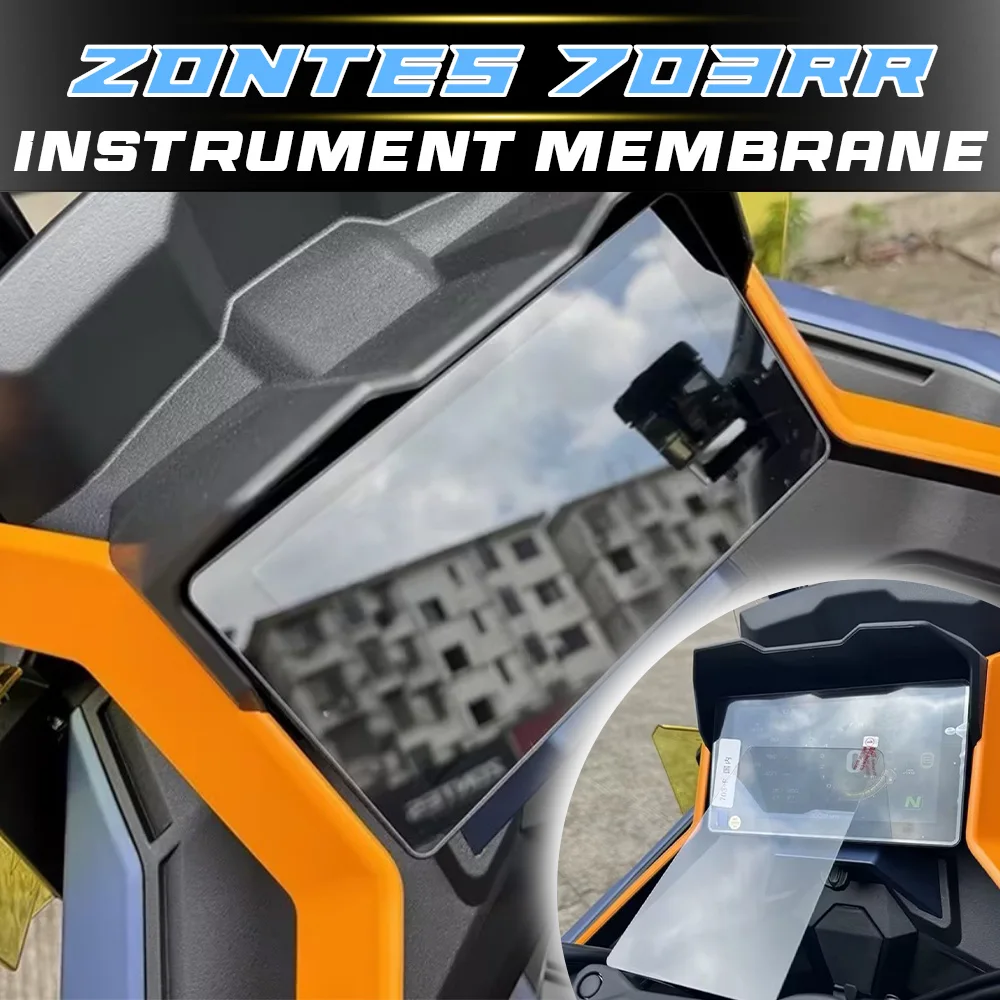 For ZONTES 703RR tempered glass film, explosion-proof film, high-definition anti-scratch instrument panel film.
