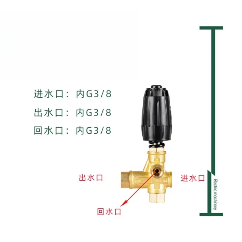 Brass Pressure Relief Regulator Valve VRT3‑310 3/8 Inch FPT Fit for AR Pump 4500PSI Max 40LPM