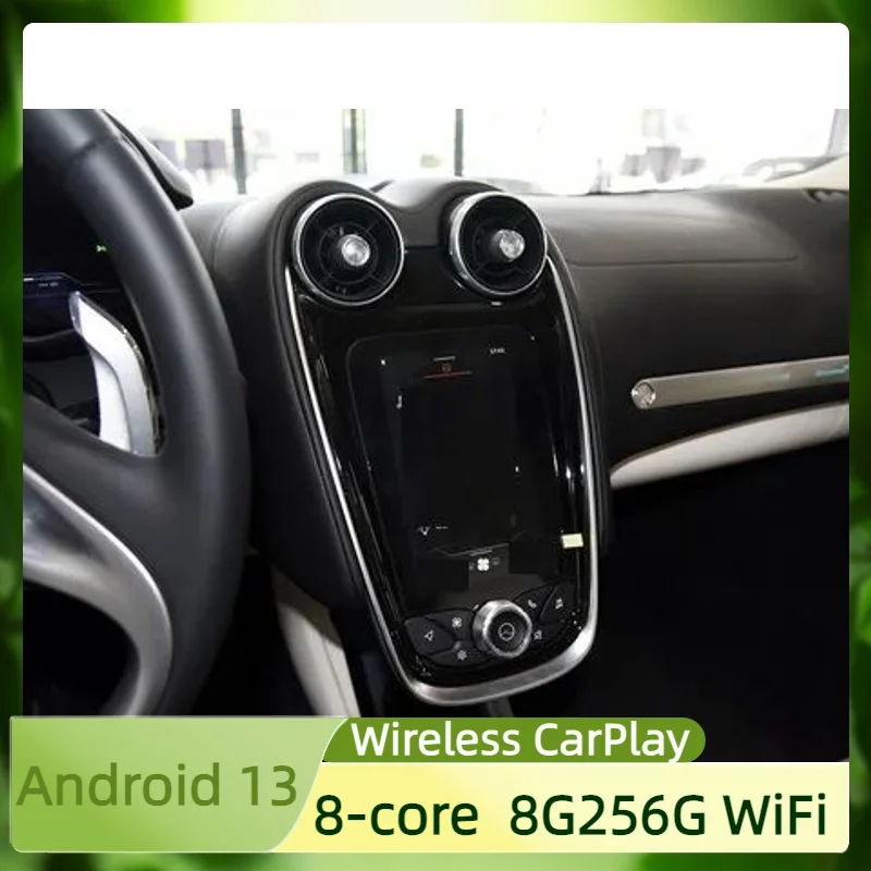 

Мультимедийный DVD-плеер для Mclaren GT 570 540C 600LT Android 13 8G256G Carplay GPS навигация Сенсорный экран автомобильное радио