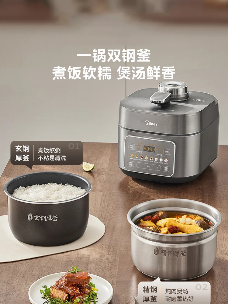 Thumbnail 4 - #17 Trending Electric Pressure Cookers Right Now